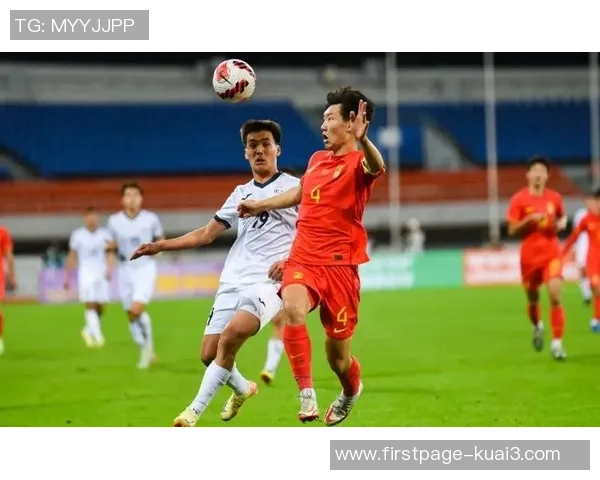 国足与乌兹别克精彩回放分析赛场表现与战术对决
