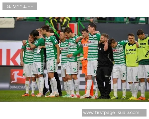 德乙精彩对决纽伦堡主场迎战奥厄争夺三分