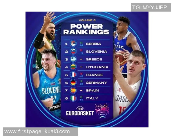 意大利与匈牙利男篮历史交锋记录及战绩分析