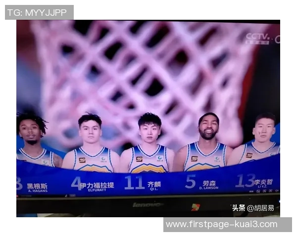 新疆队与同曦队精彩对决录像回放分析及赛后点评分享